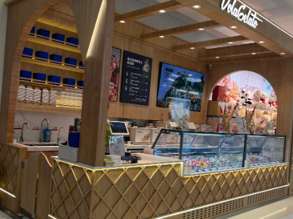 經營雪糕店需要具備什么功能？2025年最新蛋糕店經營細節+避坑指南-專在家創業網